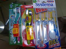 一號(hào)店“滿100減40”日用品購物體驗(yàn)與信息系統(tǒng)集成服務(wù)的支撐作用