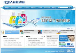 中碩網絡 十二年專注，鑄就精品網站建設典范